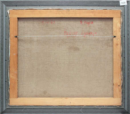 Соцков Алексей Николаевич. Гурзуф 